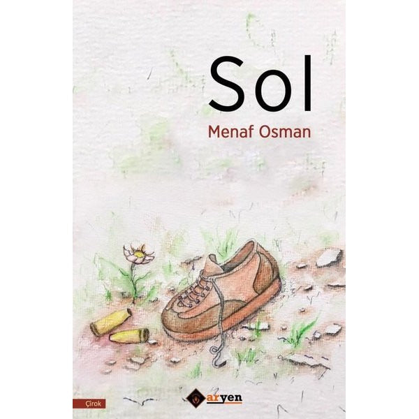 Sol