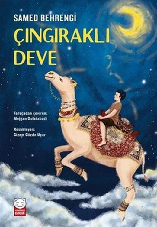 Çıngıraklı Deve | Kırmızı Kedi