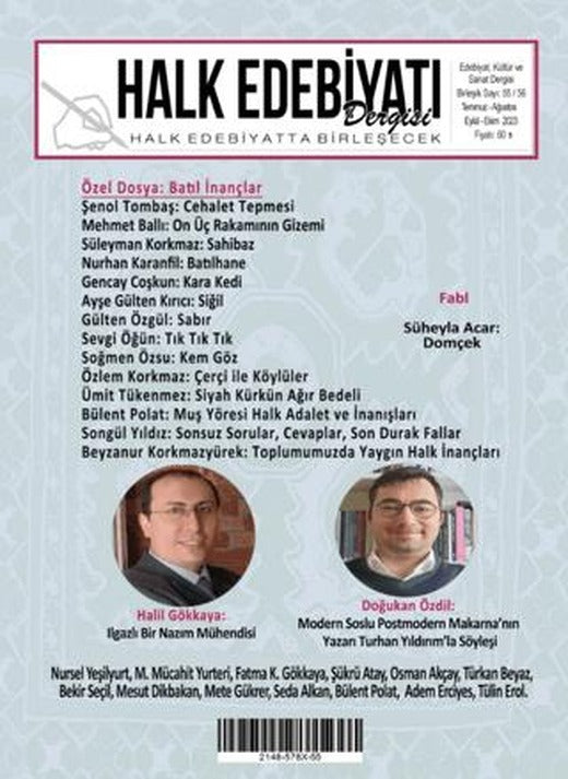 Halk Edebiyatı Dergisi Sayı: 55/56 Temmuz - Ekim 2023 | Halk Edebiyatı Dergisi Yayınları (Ciltsiz)