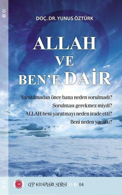 Allah ve Ben'e Dair - Cep Kitapları Serisi 4 | Anadolu Ay Yayınları (Cep Boy)