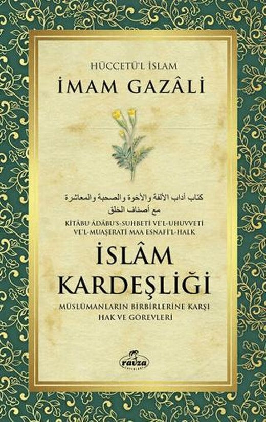İslam Kardeşliği