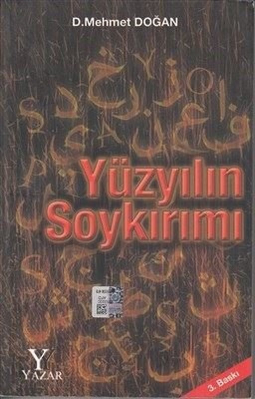 Yüzyılın Soykırımı | Yazar Yayınları