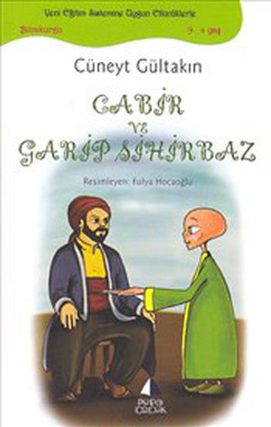 Cabir ve Garip Sihirbaz - Cüneyt Gültakın kitap kapağı