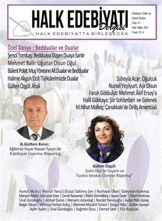 Halk Edebiyatı Dergisi Sayı: 41 Mart-Nisan 2021 | Halk Edebiyatı Dergisi Yayınları (Ciltsiz)