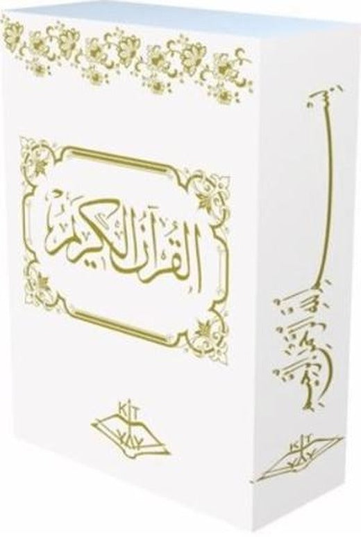 Kur’an-ı Kerim Ciltli Renkli