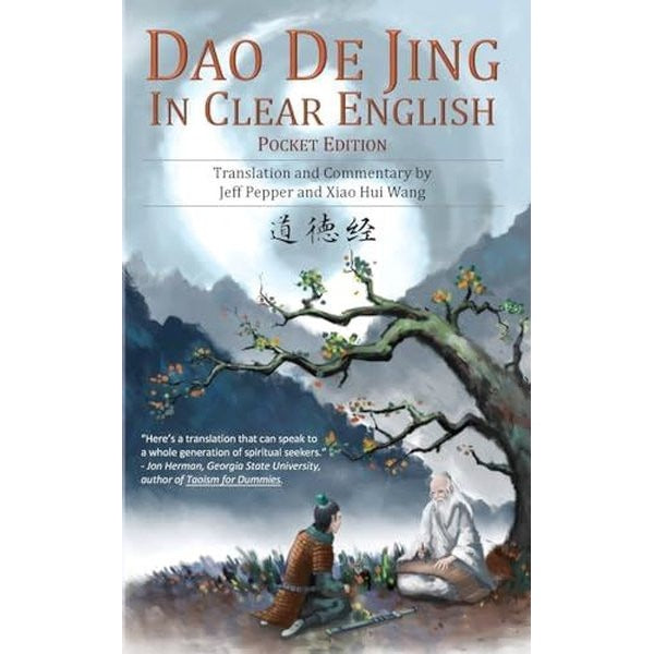 Dao De Jing in Clear English (Pocket Edition) ()