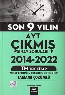 AYT Tek Kitap TM Son 9 Yılın Çıkmış Soruları - Kolektif kitap kapağı