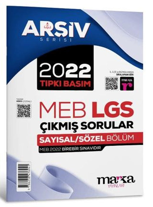 LGS 8. Sınıf Arşiv Serisi Tıpkı Basım Çıkmış Sorular Tamamı Video Çözümlü | Marka Yayınları (Ciltsiz)