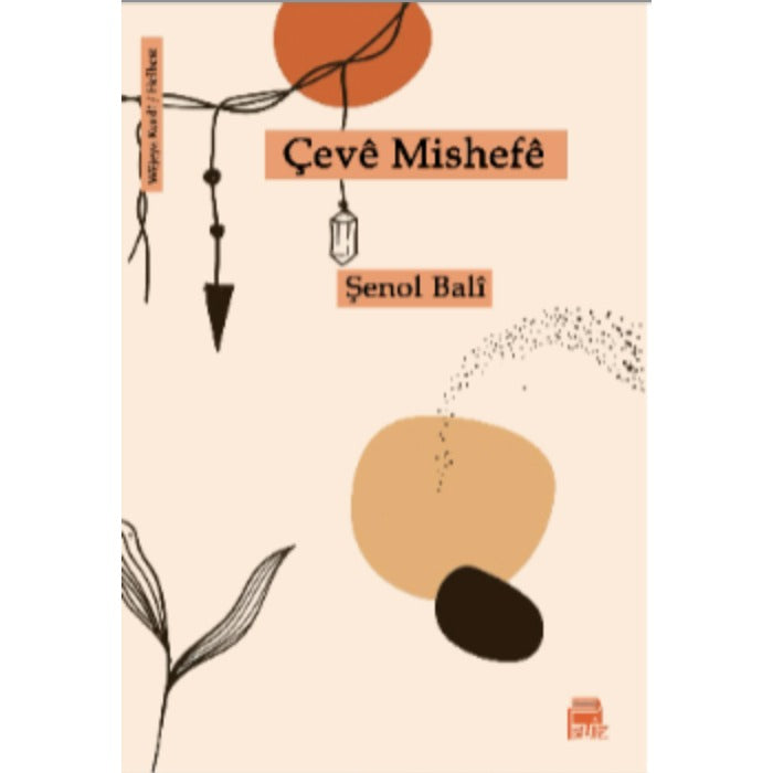 Çeven Mishefe