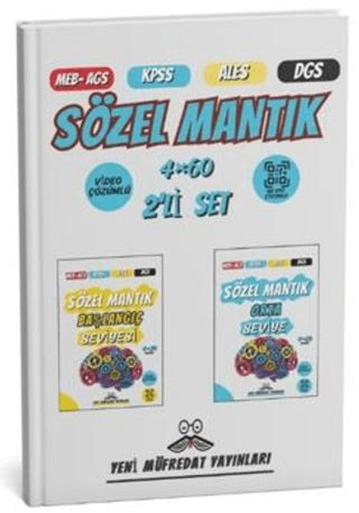 2025 MEB-AGS KPSS ALES DGS Sözel Mantık Başlangıç- Orta Seviye 4x60 Tamamı Video Çözümlü Deneme Sınavı | Yeni Müfredat Yayınları (Ciltsiz)