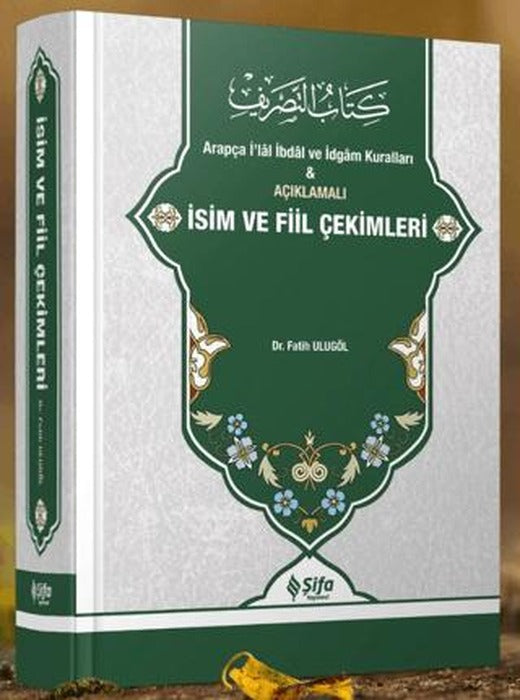 Açıklamalı İsim ve Fiil Çekimleri