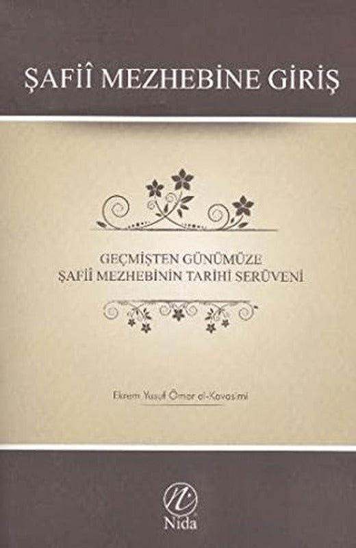 Şafii Mezhebine Giriş