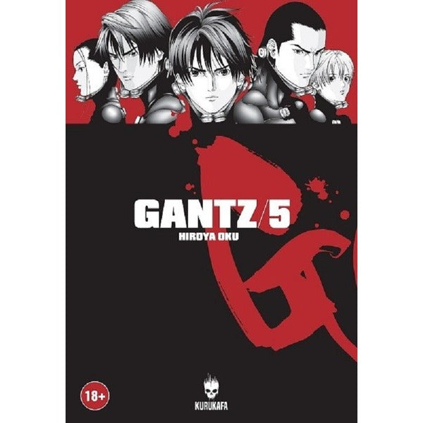 Gantz Cilt 5 | Kurukafa (İnce Kapak)