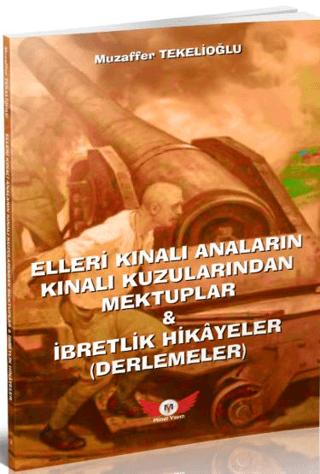 Çanakkale