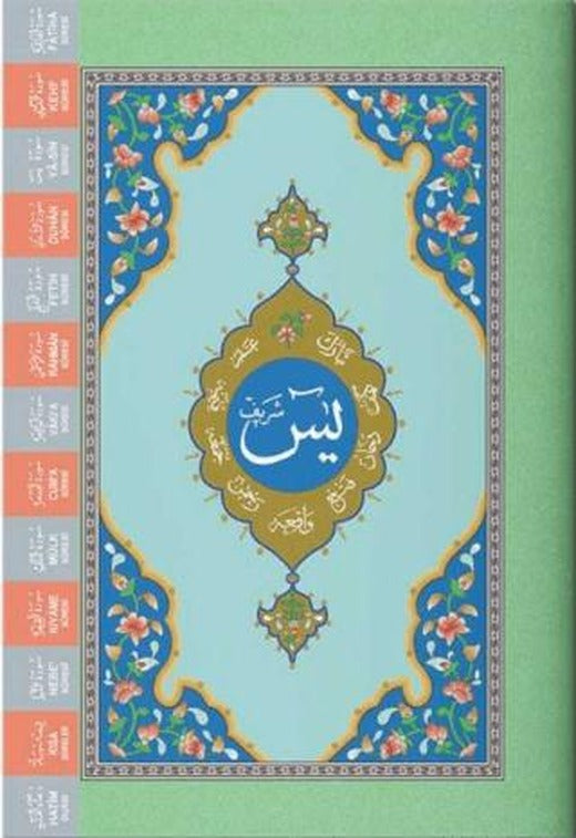 Yasin-i Şerif Rahle Boy Fihristli