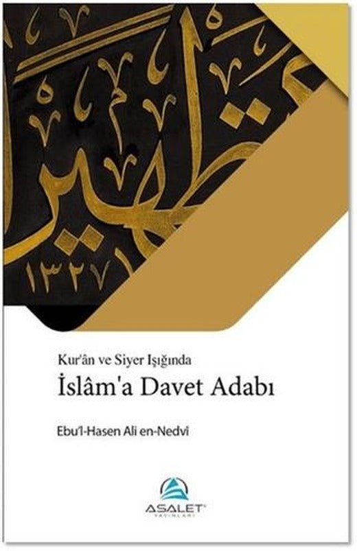 İslam’a Davet Adabı