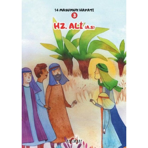 Hz. Ali (A.S.)