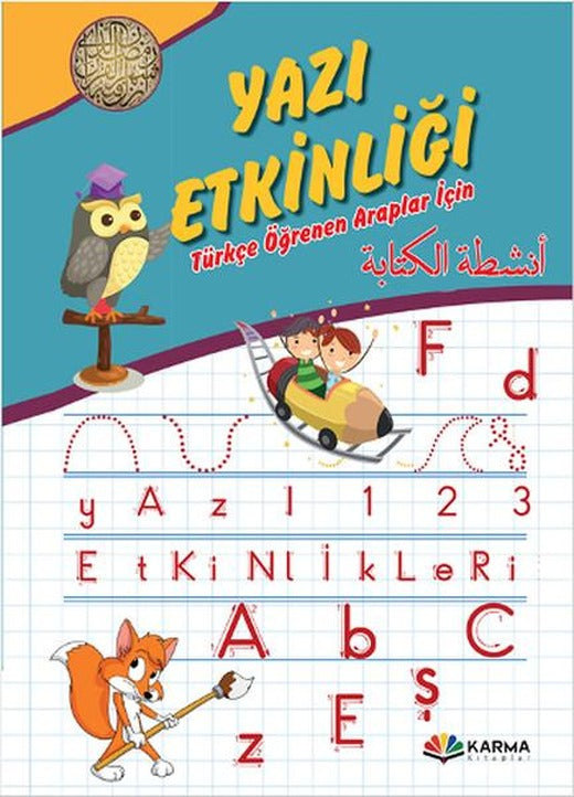 Yazı Etkinliği | Karma Kitaplar (İnce Kapak)