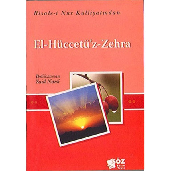 El-Hüccetü'z-Zehra (Mini Boy)