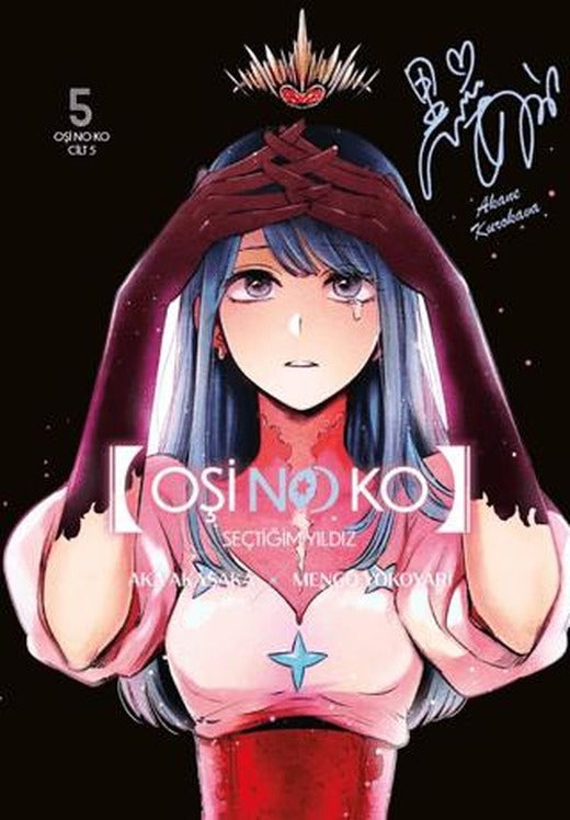 Oşi No Ko 5. Cilt