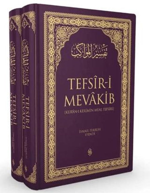 Kuranı Kerimin Meal Tefsiri 2 Cilt Lila Renk