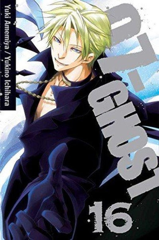 07 - Ghost Vol. 16 | Viz Media, Subs. of Shogakukan Inc (İnce Kapak)