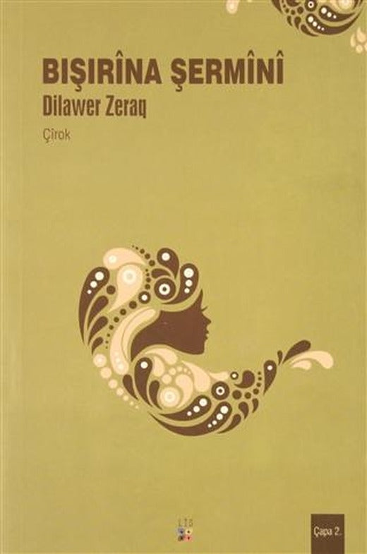 Bışırina Şermini