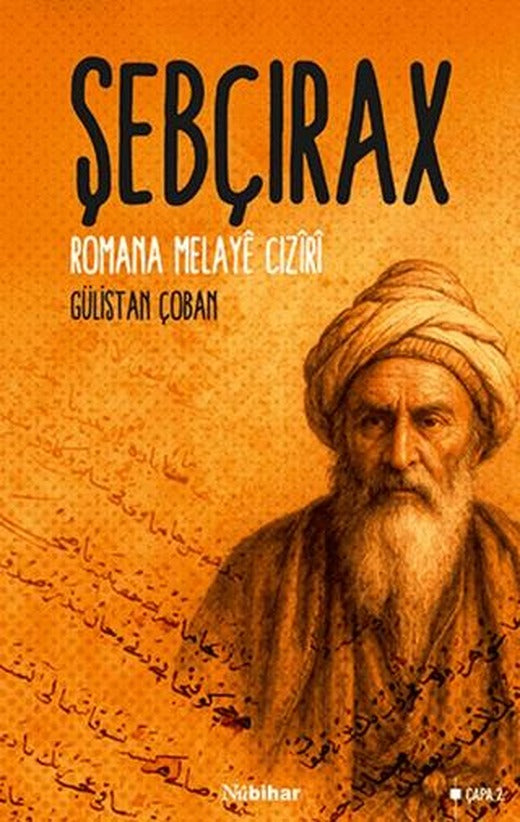 Şebçirax - Romana Melaye Ciziri