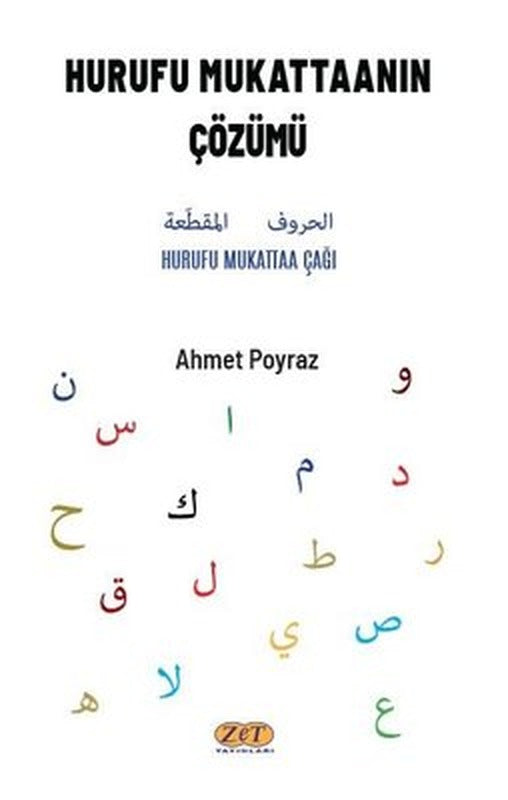 Hurufu Mukattaanın Çözümü | Zet Yayınları