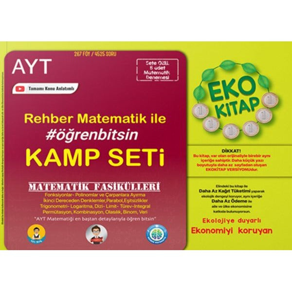 AYT Matematik Fasikül Set Eko | Tonguç Kampüs (İnce Kapak)