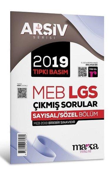 8. Sınıf Arşiv Serisi LGS 2019 Çıkmış Sorular Çözümlü Tıpkı Basım | Marka Yayınları (İnce Kapak)  - Resim 1