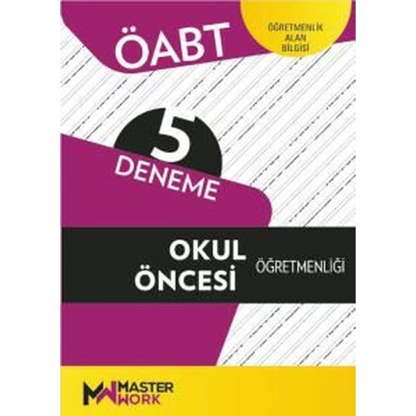 ÖABT Okul Öncesi Öğretmenliği 5 Deneme