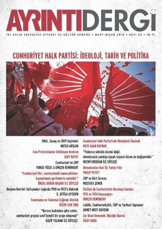 Ayrıntı Dergisi Sayı: 25 Mart-Nisan 2018 | Ayrıntı Dergi (Ciltsiz)