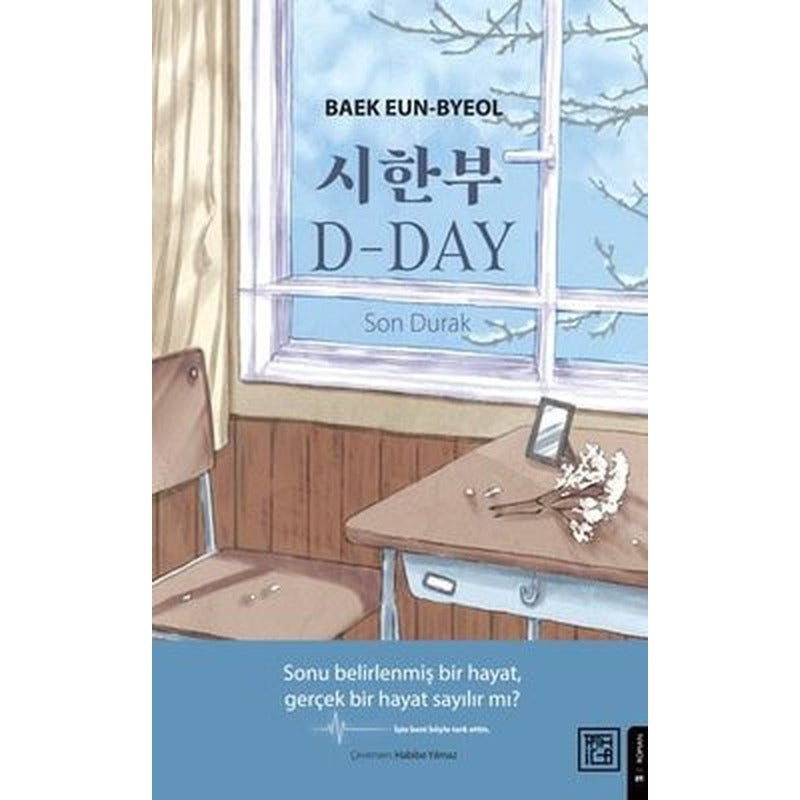 D-Day: Son Durak | Athica Yayınları (İnce Kapak)