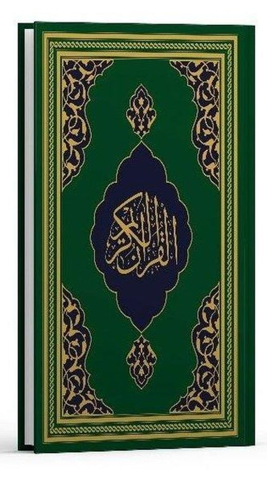 Kur'an-ı Kerim - Fazilet Hattı Orta Boy - Yeşil | Fazilet Neşriyat (Ciltli)