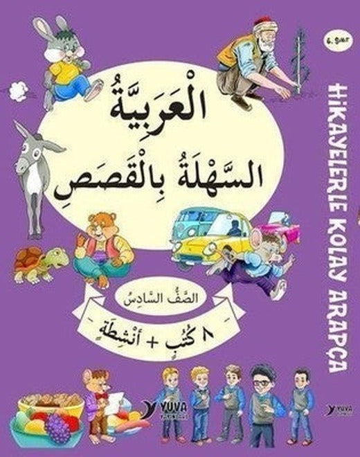 6.Sınıf Hikayelerle Kolay Arapça-8 Kitap Takım | Yuva (İnce Kapak)