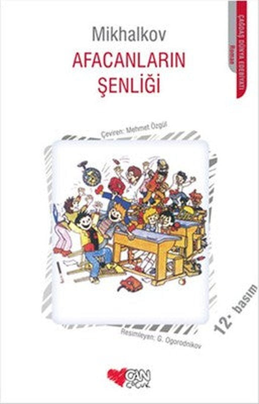 Afacanların Şenliği | Can Çocuk Yayınları