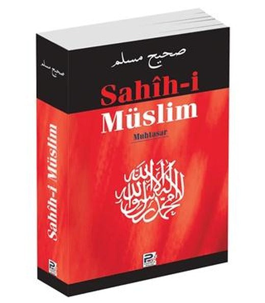 Sahih-i Müslim | Karınca & Polen Yayınları (Ciltsiz)