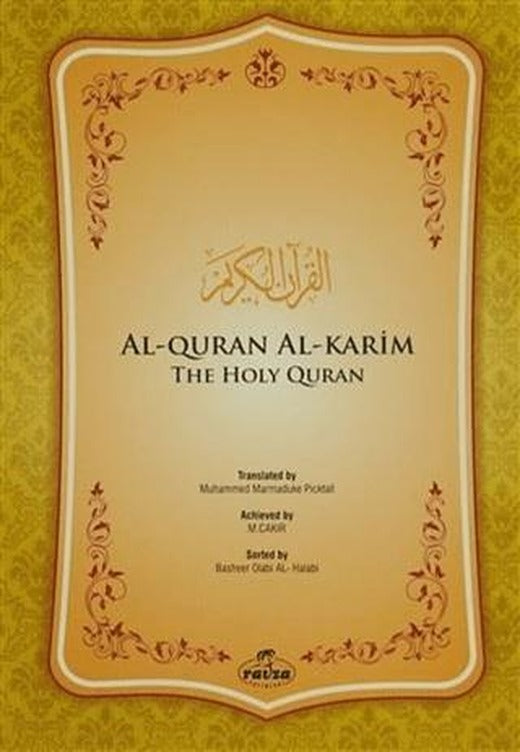 Al-Quran Al-Karim (İngilizce Kuran)