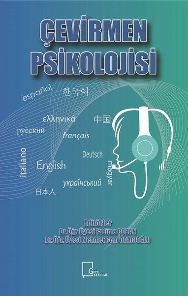 Çevirmen Psikolojisi - Kolektif kitap kapağı
