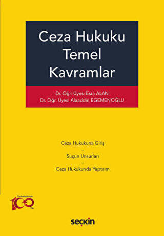 Ceza Hukuku Temel Kavramlar - Esra Alan kitap kapağı