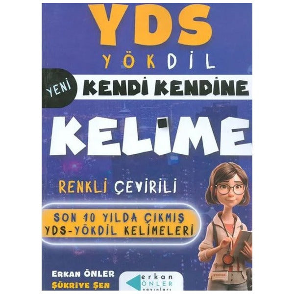YDS YÖKDİL Kendi Kendine Kelime Son 10 Yılda Çıkmış | Erkan Önler Yayınları (İnce Kapak)