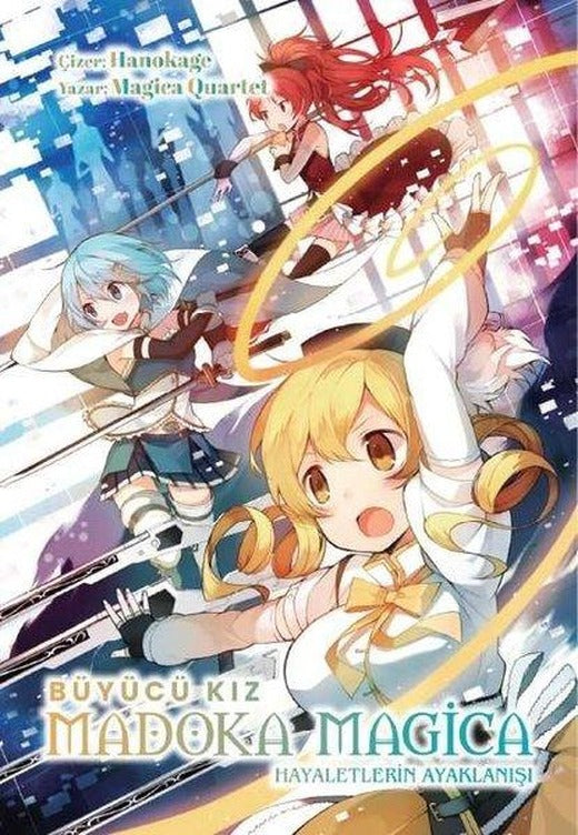 Büyücü Kız Madoka Magica - Hayaletlerin Ayaklanışı - Varyant Kapak | Komik Şeyler (İnce Kapak)