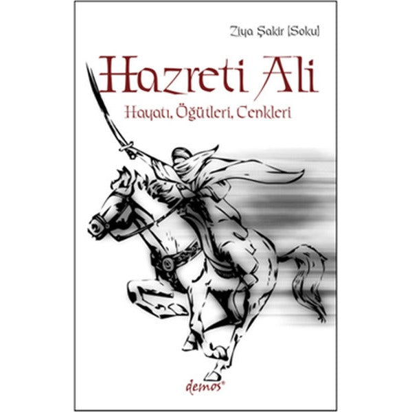 Hazreti Ali | Demos Yayınları (Ciltsiz)