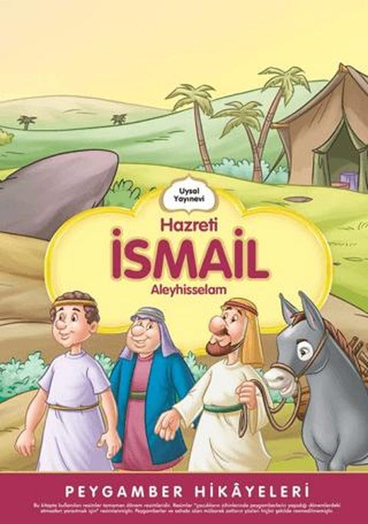 Hazreti İsmail
