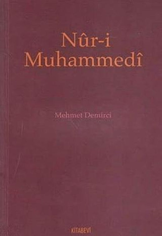 Nur-i Muhammedi