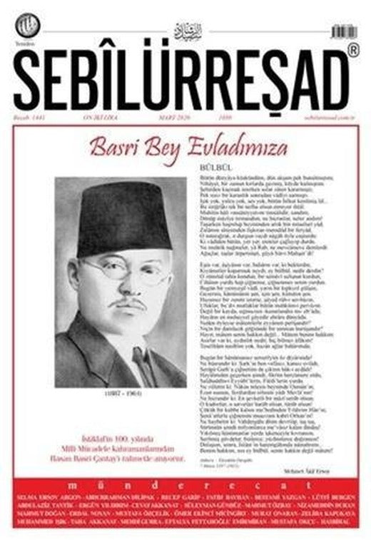 Sebilürreşad Dergisi Sayı: 1050 Mart 2020 | Sebilürreşad Yayınevi (Ciltsiz)
