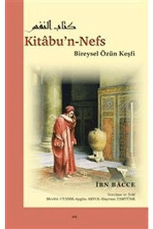 Kitabu’n-Nefs | Elis Yayınları (Ciltsiz)