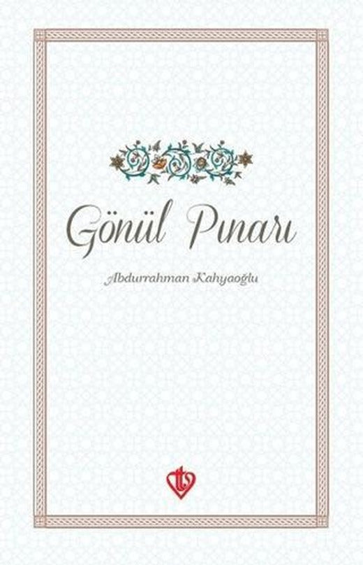 Gönül Pınarı