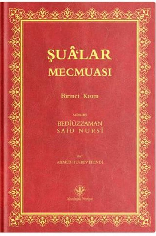 Orta Boy Şua'lar - 1 Mecmuası (Mukayeseli)